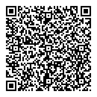 QR قانون