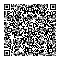 QR قانون