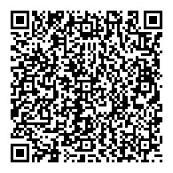 QR قانون