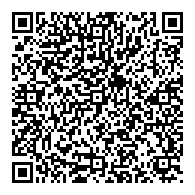 QR قانون