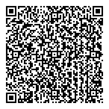 QR قانون