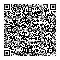 QR قانون