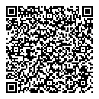 QR قانون