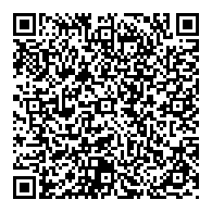 QR قانون