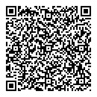 QR قانون