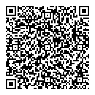 QR قانون