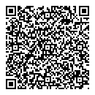 QR قانون