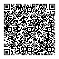 QR قانون