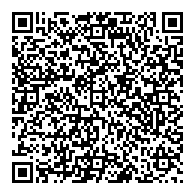 QR قانون