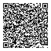 QR قانون