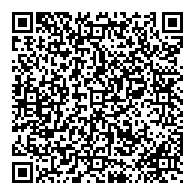 QR قانون