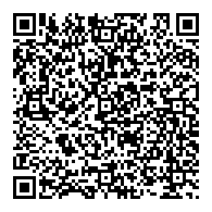 QR قانون