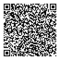 QR قانون