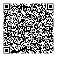 QR قانون