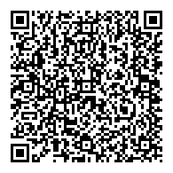 QR قانون