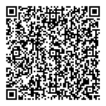 QR قانون