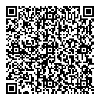 QR قانون