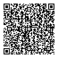 QR قانون