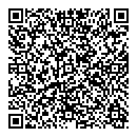 QR قانون