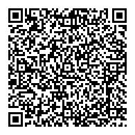 QR قانون