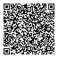 QR قانون