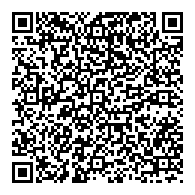 QR قانون