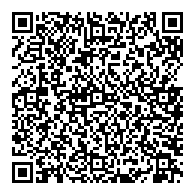 QR قانون