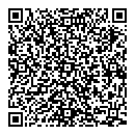 QR قانون