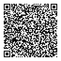 QR قانون