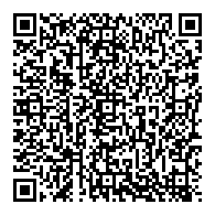 QR قانون