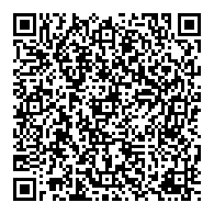 QR قانون