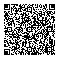 QR قانون