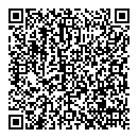 QR قانون