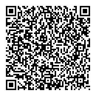 QR قانون