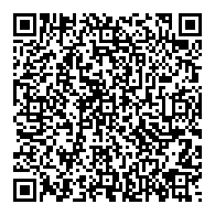 QR قانون