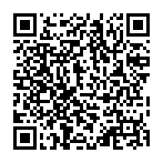 QR قانون