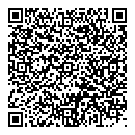 QR قانون