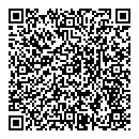 QR قانون